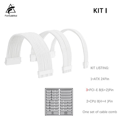 Formulamod All White PSU Extension Cable Kit , Solid Color Cable Solid Combo 300Mm Atx24Pin Pci-E8Pin Cpu8Pin with Combs